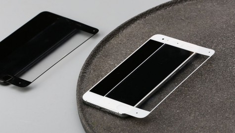 Захисне скло 3D Glass Xiaomi Mi 6 White 1171500025